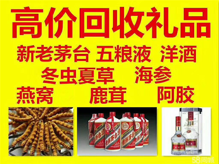 崖州案例展示